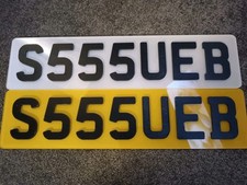 Private reg plate for sale  BLACKBURN