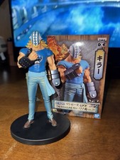 One piece killer for sale  Joliet