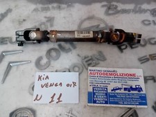 14081644251 piantone sterzo usato  Villaricca