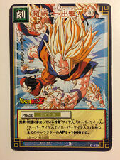 Dragon ball card d'occasion  Paris XIII