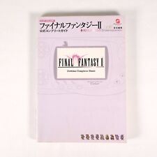 Guide book final d'occasion  Tours-