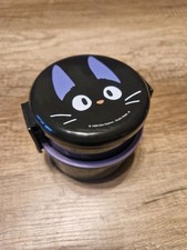 Bento box studio gebraucht kaufen  Castrop-Rauxel