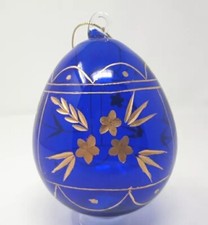 Russian blown glass for sale  Hollywood