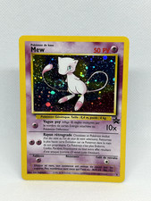 Mew holo black d'occasion  Vatan