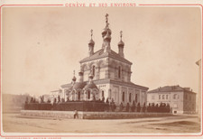 Eglise russe orthodoxe d'occasion  Dijon