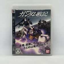 Mobile Suit Gundam Senki Battlefield Record UC PS3 Sony PlayStation Japão Importado comprar usado  Enviando para Brazil