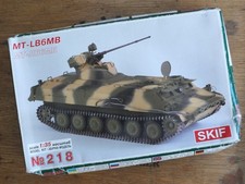 Skif models 218 for sale  TAMWORTH