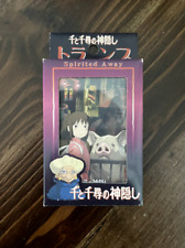 Studio ghibli spirited for sale  LUTON