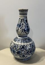 Ancien vase double d'occasion  Mulhouse-