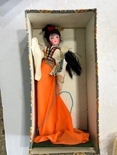 Vintage doll box for sale  Bryan