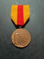 Médaille saint mihiel d'occasion  Dombasle-sur-Meurthe