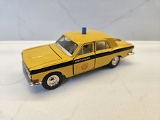 Volga gaz gai for sale  Ireland