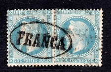 Cote 300 cachet d'occasion Cote 300 cachet d'occasion  Paris XV