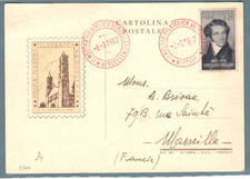 Cartolina postale viagg. usato  Sannicandro di Bari