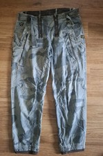 Coole hose star gebraucht kaufen  Hamburg