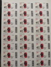 Planche timbres 100 d'occasion Planche timbres 100 d'occasion  Savigny-sur-Orge