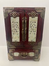 Vintage chinese rosewood for sale  Cloverdale