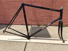 Vintage trek 560 for sale  Okemos