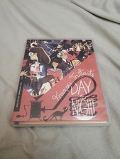 Day night criterion for sale  Anoka