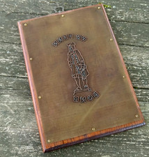 Antique copper brass for sale  Banner Elk