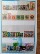 Timbres anciens équateur d'occasion  Aulnay-sous-Bois