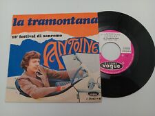 Vinile giri antoine usato  Tivoli