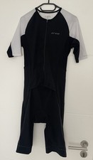 Rca athlex aero gebraucht kaufen  Buxtehude