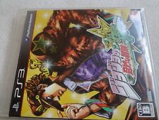 PS3 JoJo's Bizarre Adventure All Star Battle PlayStation 3 trabalho testado comprar usado  Enviando para Brazil