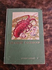 Japanese cookbook aya for sale  Fairfield