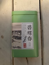 Wunderschöne chinesische teed gebraucht kaufen  Erlangen