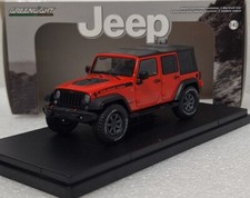 (4) Jeep Wrangler Rubicon Recon Hard Top fechado 2017 vermelho fosco luz verde 1:43, usado comprar usado  Enviando para Brazil