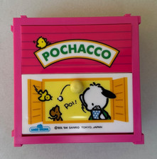 Sanrio hello kitty for sale  Pompano Beach