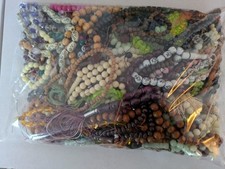 Tasbih tasbeeh misbaha for sale  LEICESTER