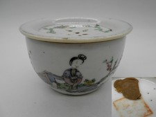 Boite grillon porcelaine d'occasion  Saint-Calais