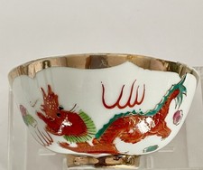 Vtg small 4.5 for sale  New Rochelle
