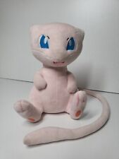 Pokemon mew plüschtier gebraucht kaufen  Wiesbaden