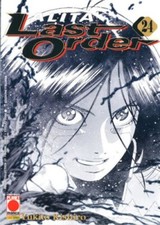 Fumetto planet manga usato  Villar Focchiardo