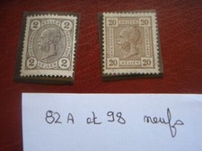 Lot timbres empire d'occasion  Aix-en-Provence-