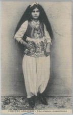 79388 albania vintage usato  Milano
