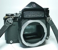 Pentax 6x7 mittelformatkamera gebraucht kaufen  Hamm