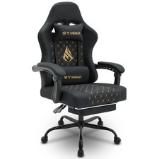 Symino ergonomischer gaming gebraucht kaufen  Leverkusen