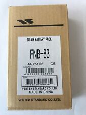 Fnb 1700mah oem for sale  Los Angeles