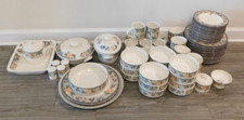 Mikasa intaglio garden for sale  Davenport