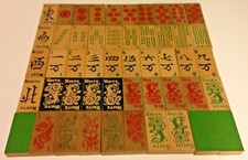 Wood layer tiles for sale  Belle Mead