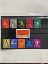 Briefmarken china volksrepubli gebraucht kaufen  Ostbevern