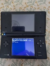 Nintendo dsi handheld for sale  WOKING