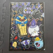 Pokemon Center Limited Pokemon Museum Party arquivo transparente comprar usado Pokemon Center Limited Pokemon Museum Party arquivo transparente comprar usado  Enviando para Brazil