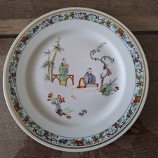 Rare assiette plate d'occasion  Cognac