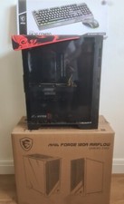 Gamer msi amd d'occasion  Rennes-