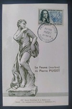 Carte maximum jour d'occasion  Billom
